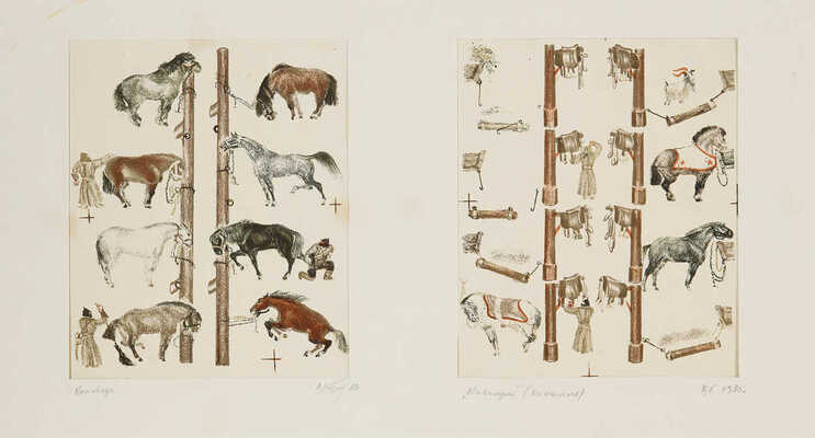 Курдов Валентин Иванович. Лот из двух пробных литографий к книге А. Введенского «Конная Буденного» (1931):